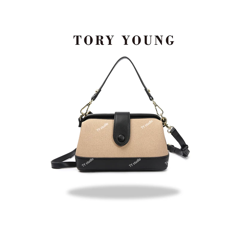 【TY】SKL-23601-米配黑 轻奢高级韩版单肩潮流时尚简约女包