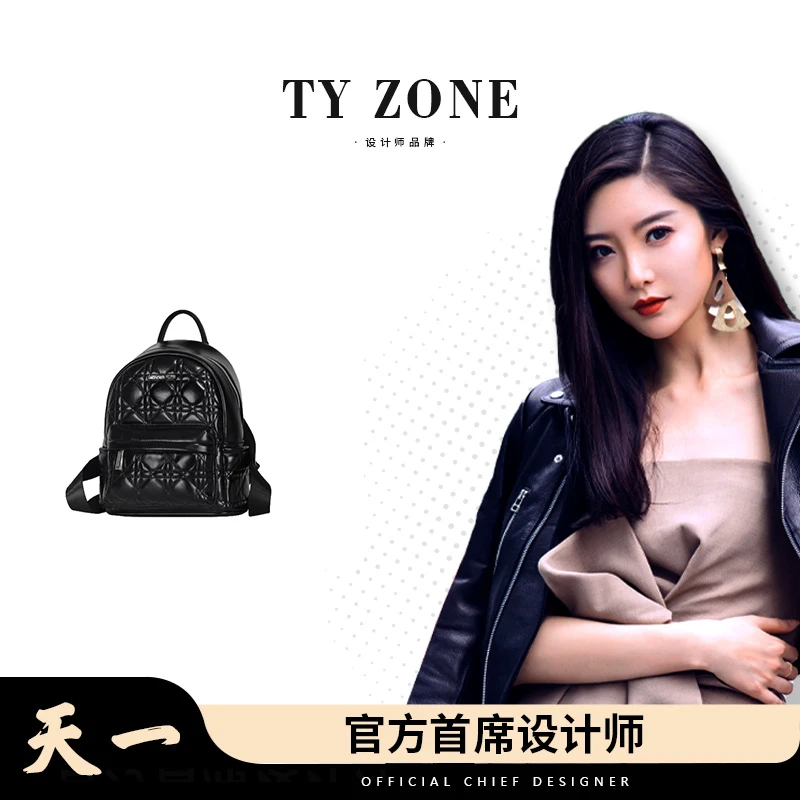 【TY】GQ-27361-黑色-轻奢小众设计感时尚百搭女士包包