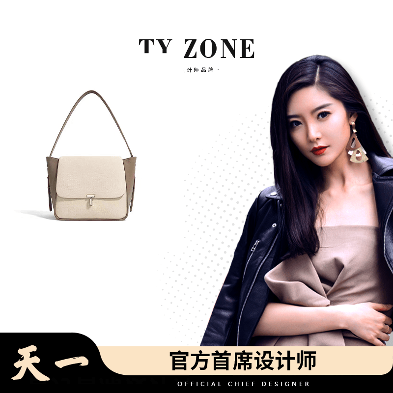 【TY】M7828-坚果棕 肩包欧美时尚女士小包包洋气夏季斜挎