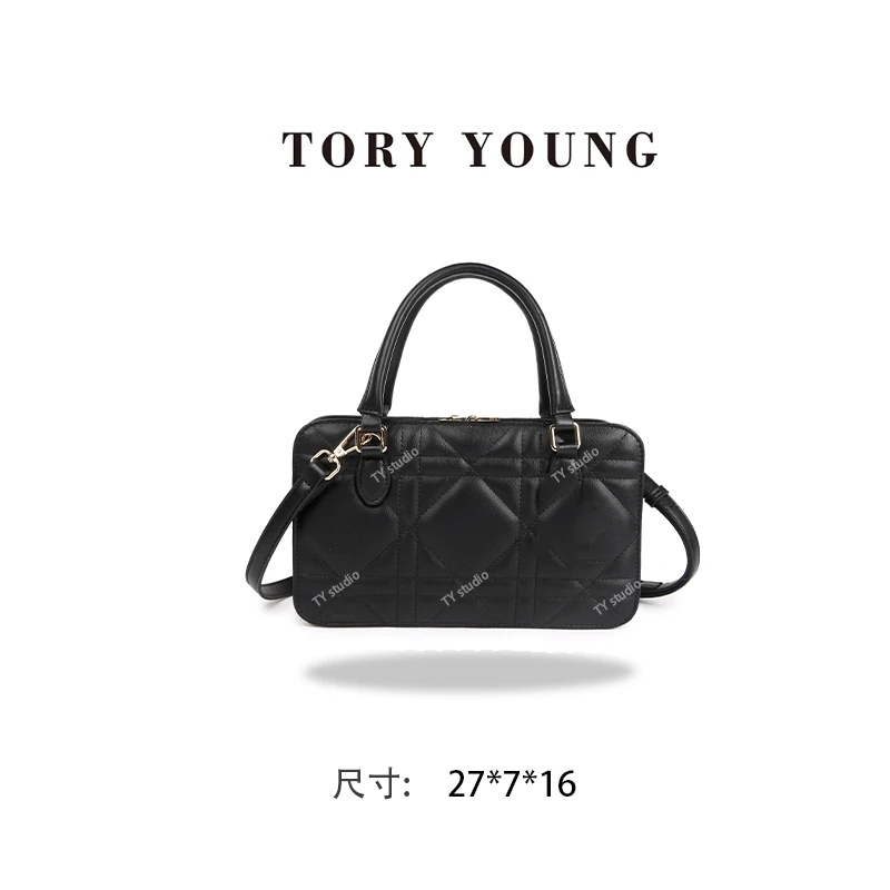 【TY】SKL-7257-黑色 轻奢高级韩版单肩潮流时尚简约女包