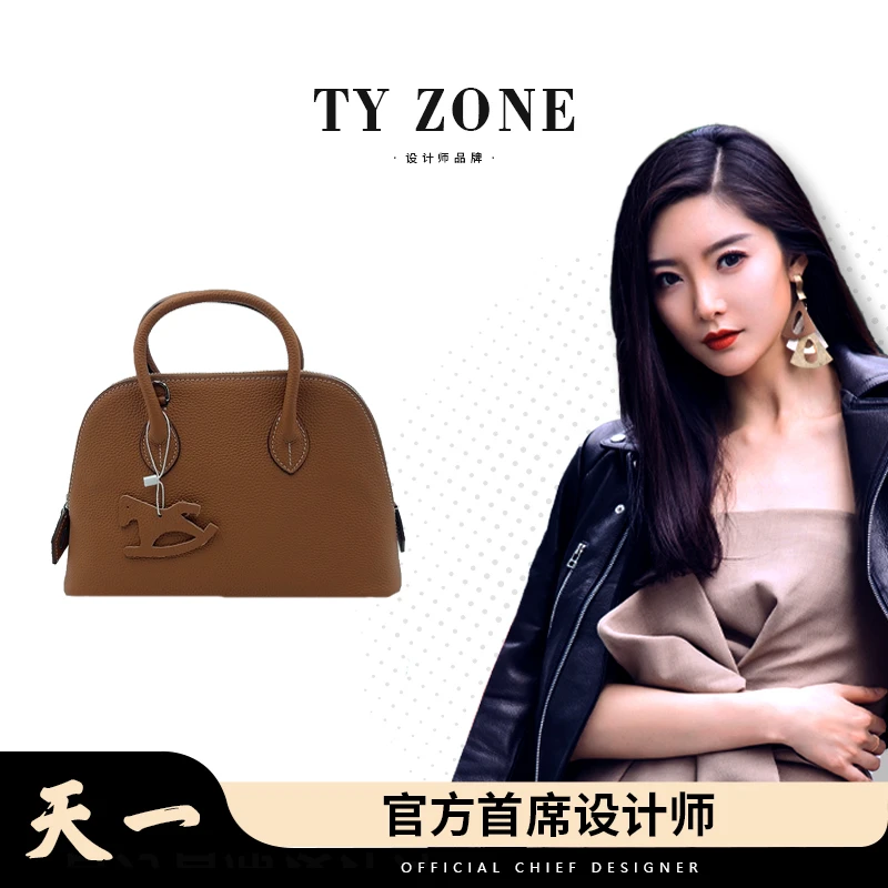 【TY】J-S6007-金棕 轻奢高级手提斜跨单肩韩版女包包