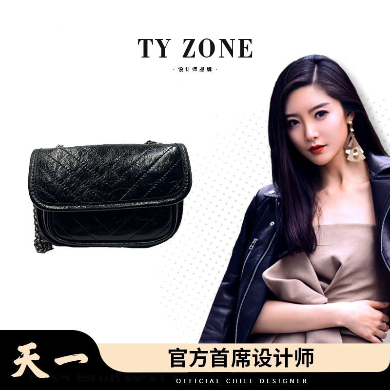 【TY】KLL-69003-黑色轻奢高级单肩斜跨手机包可爱潮流女包包