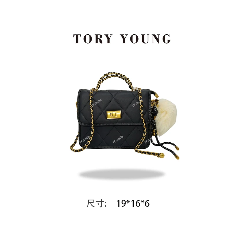 【TY】ZT-D7111-慕尼黑 轻奢高级韩版单肩潮流时尚简约女包