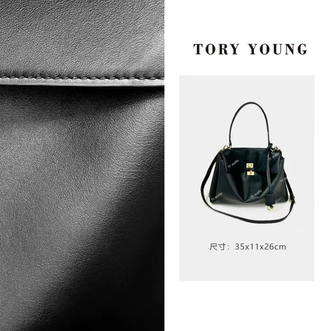 【TY】FES-6688-黑色轻奢新款简约时尚百搭潮流单肩手提斜跨女包