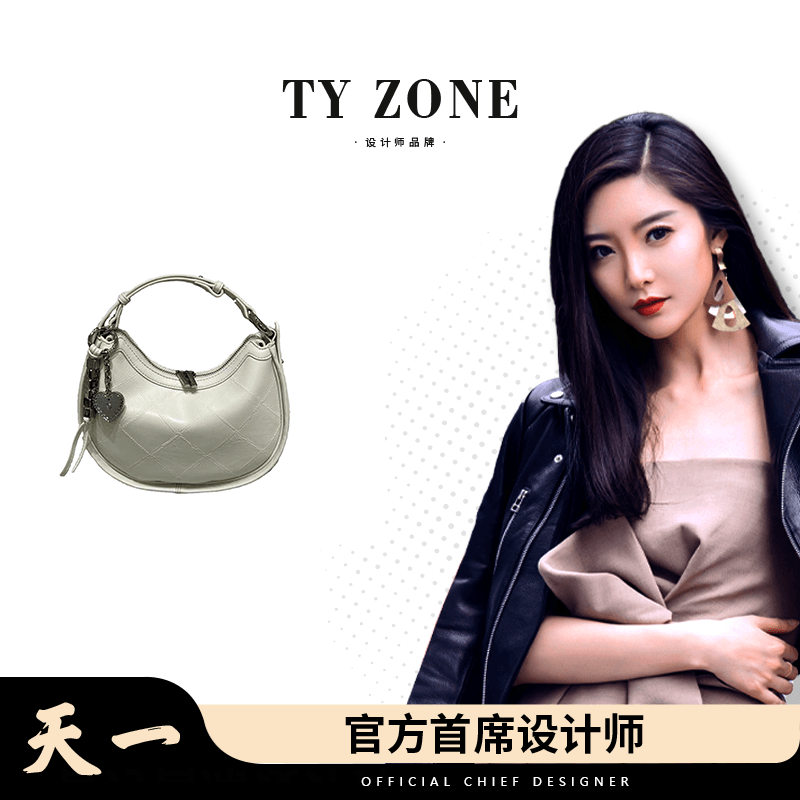 【TY】ZT-D9660-奶椰白 肩包欧美时尚女士小包包洋气包包