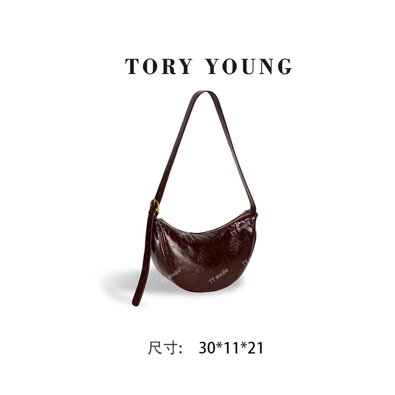 【TY】GQ-8716-安可拉红 轻奢高级韩版单肩潮流时尚简约女包