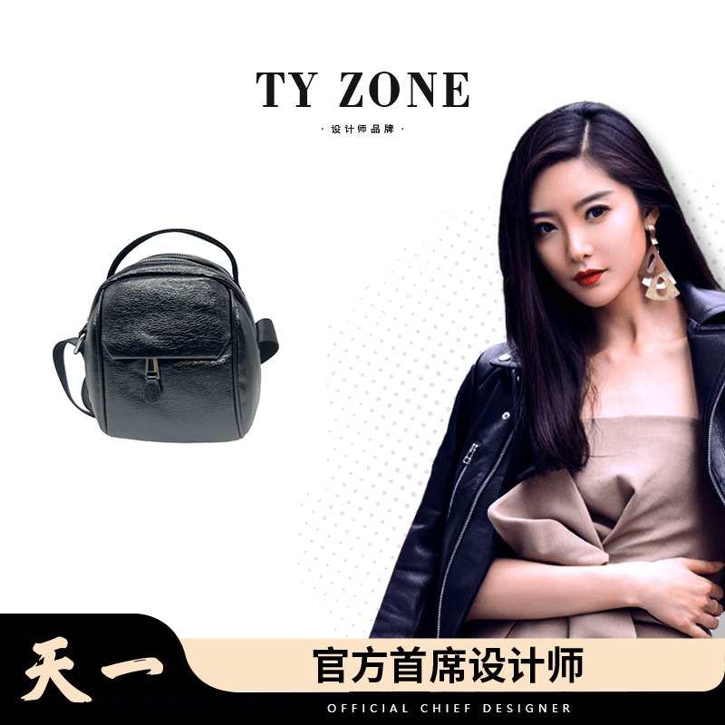 【TY】SKL-5233-黑色 肩包欧美时尚女士小包包洋气夏季斜挎休闲