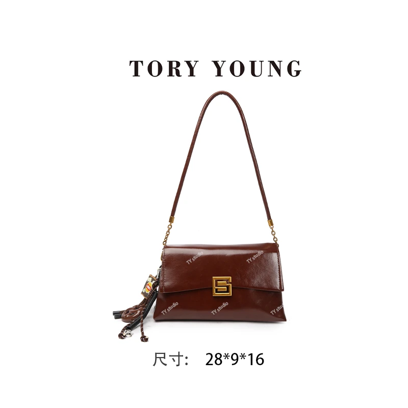 【TY】SKL-7200-1-摩卡色 轻奢高级韩版单肩潮流时尚简约女包