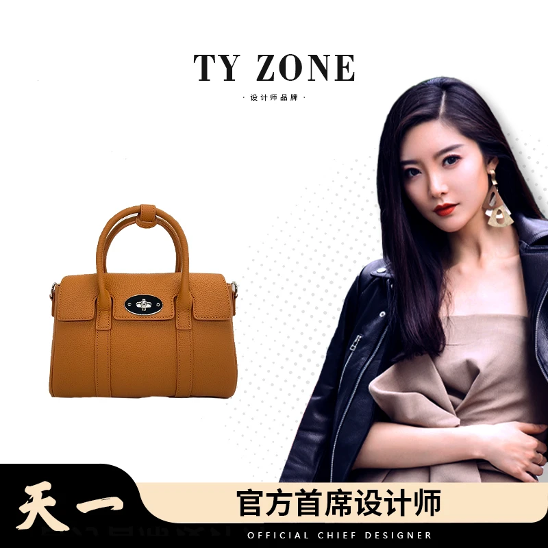 【TY】KLL-66012-金棕 高级简约单肩休闲通勤托特女包包