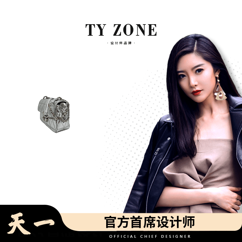 【TY】ZT-D9676-金属银 肩包欧美时尚女士小包包洋气包包