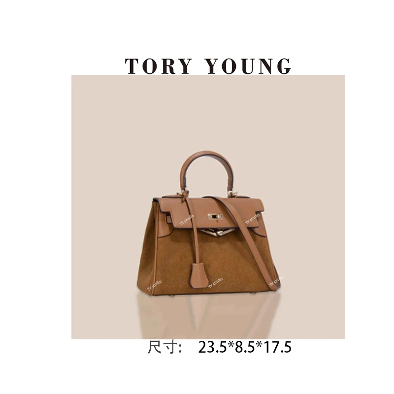 【TY】GQ-8188-金棕 轻奢高级韩版单肩潮流时尚简约女包