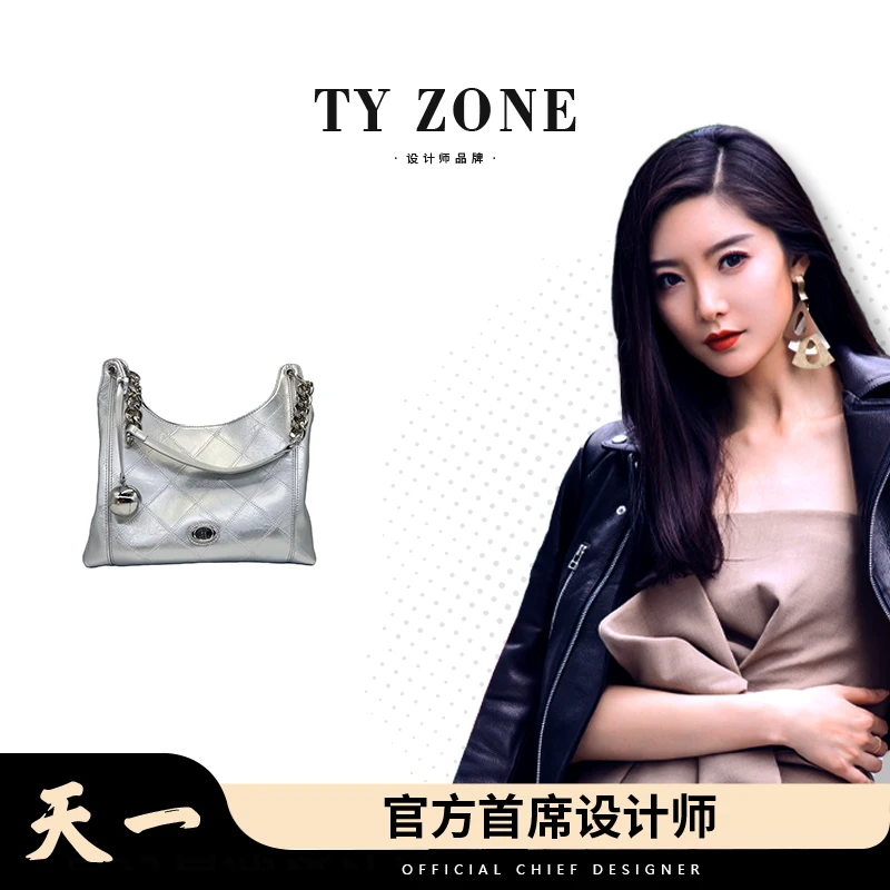 【TY】SKL-A0367-珠光银 肩包欧美时尚女士小包包洋气夏季斜挎包包