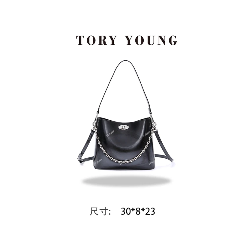 【TY】BF-66217-黑色 轻奢高级韩版单肩潮流时尚简约女包
