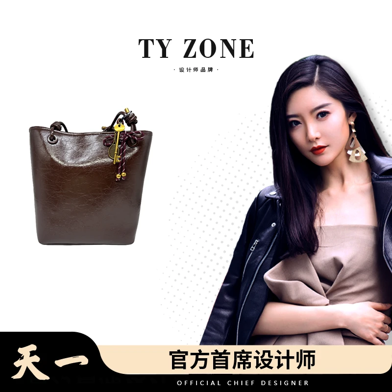 【TY】SKL-7173-安可拉 肩包欧美时尚女士小包包洋气夏季斜挎