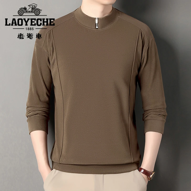 老爷车秋冬新款男士双面绒打底衫亲肤舒适保暖御寒半高领男士卫衣