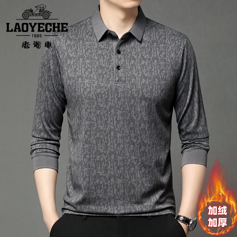 老爷车【加绒加厚】冬季新款翻领长袖T恤宽松男装衬衫领保暖polo衫