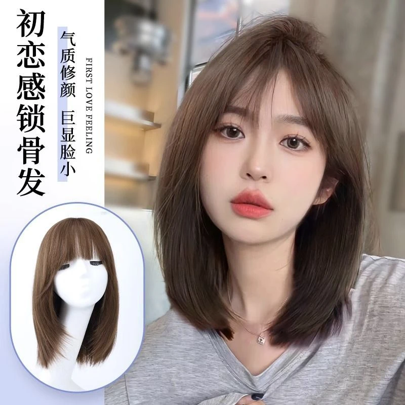 锁骨假发短发仿真发自然减龄假发全头套齐肩推荐假发套方圆脸假发