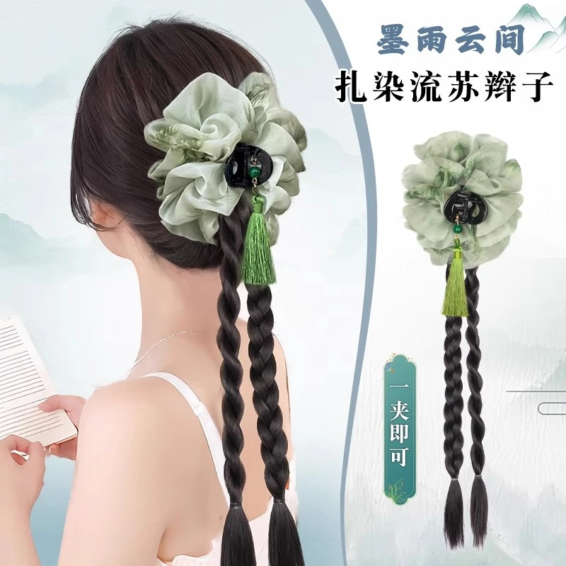 抓夹式马尾辨子假发女墨雨云间夹子清冷高级显发量辫子减龄女时尚