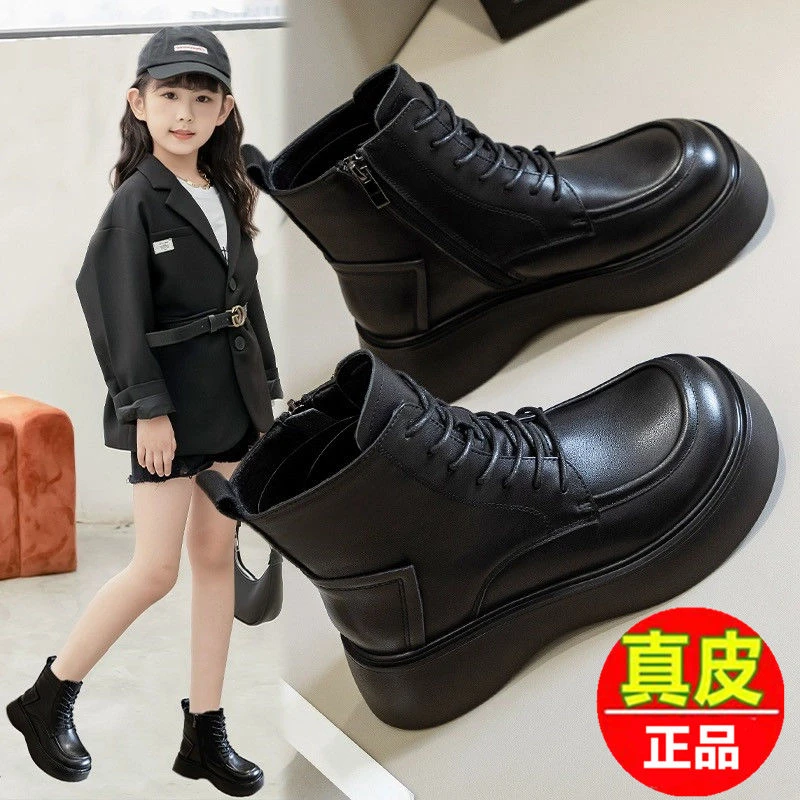 儿童真皮马丁靴子秋冬新款洋气女童单靴英伦风加绒小女孩短靴子男