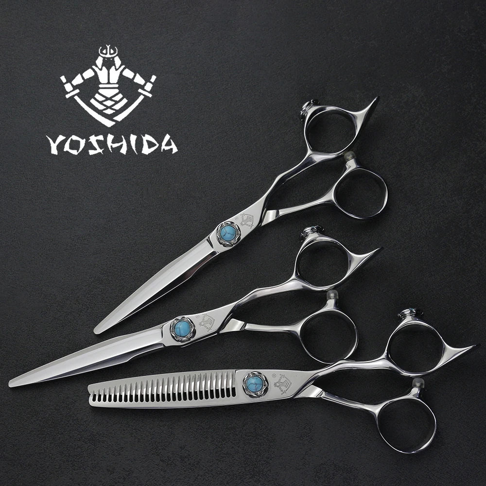 专业美发剪刀理发店发型师无痕牙剪打薄剪综合剪