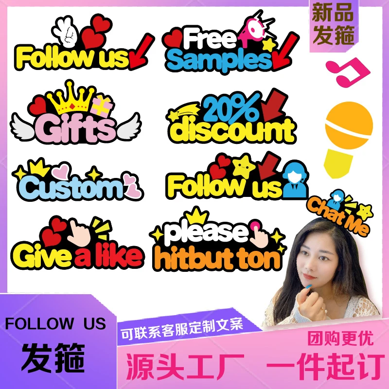 国际直播间头戴头箍Followus源头发箍主播英语节头饰定制发饰