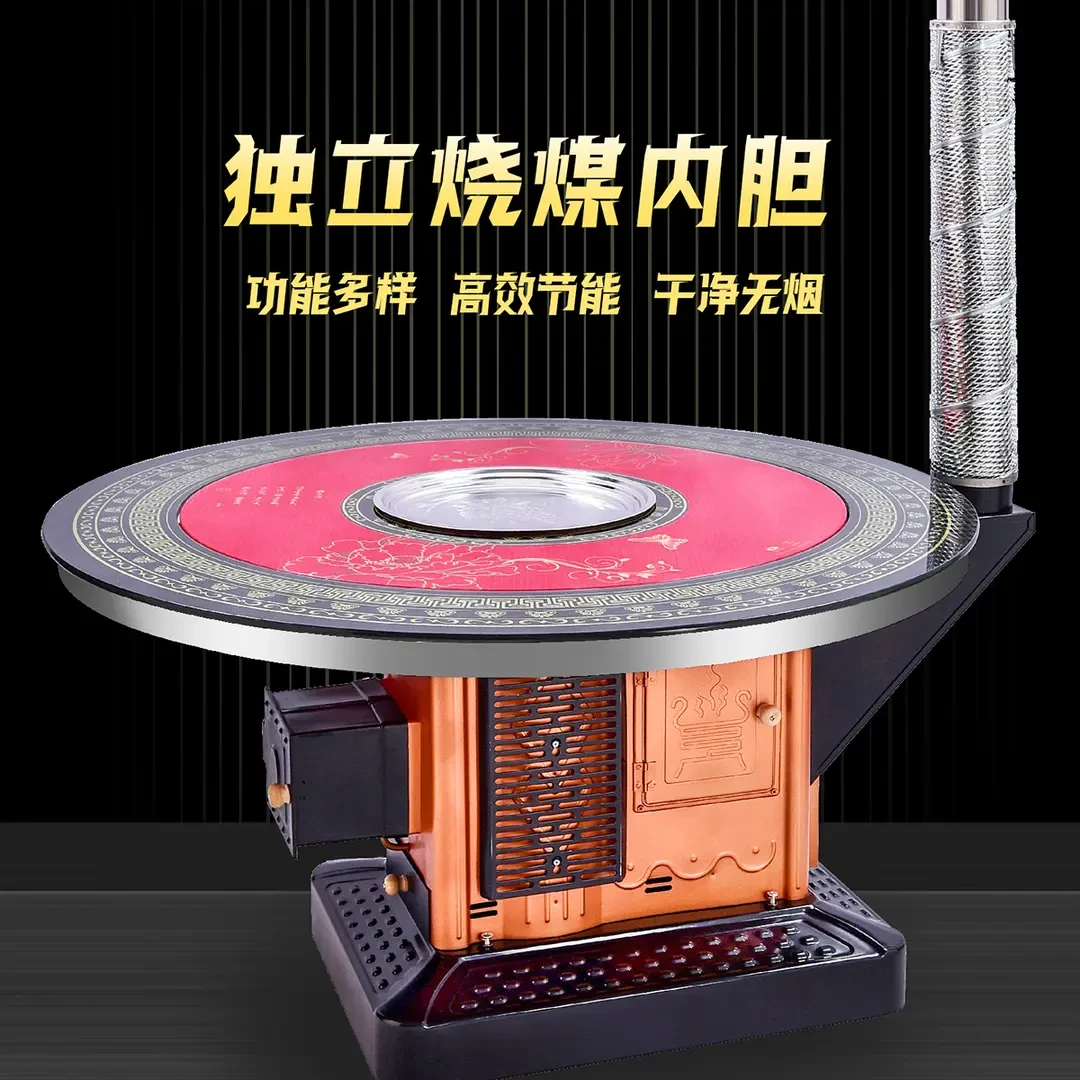 盛火柴煤两用烤火炉室内无烟取暖炉高效农村家用带桌面款烧煤高效