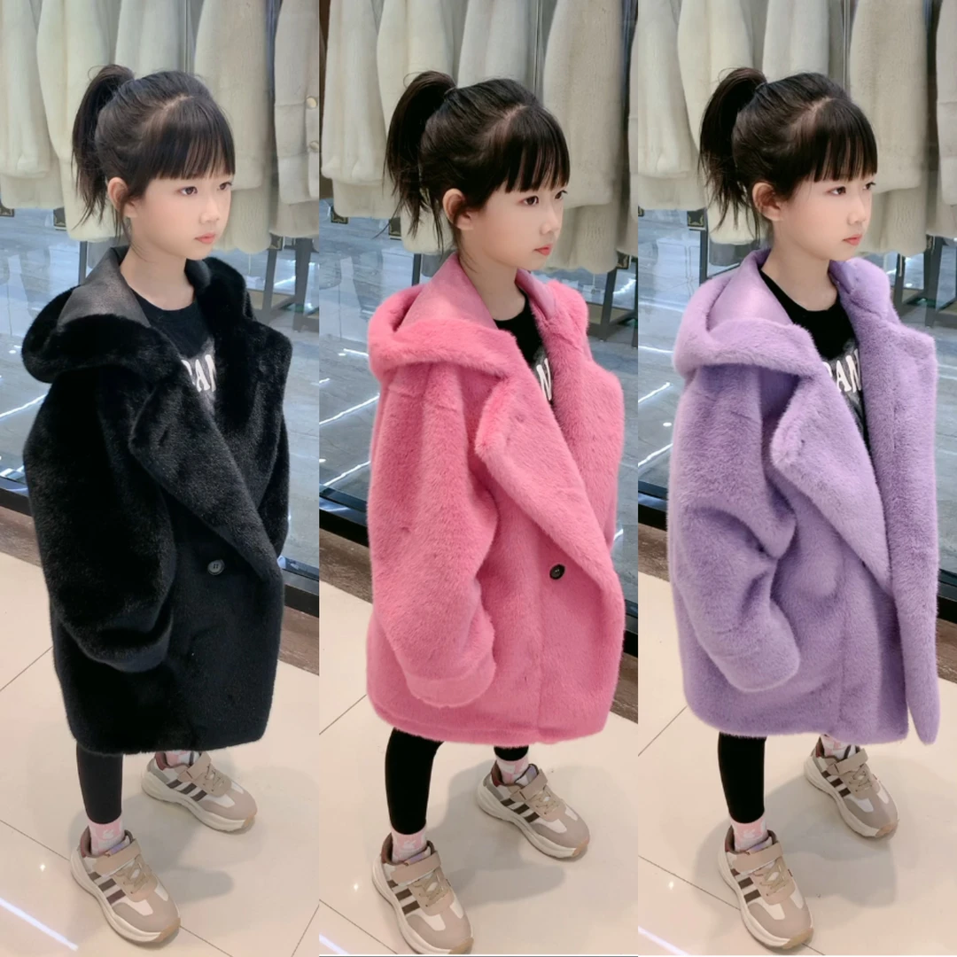 女童宝宝加厚水貂绒外套仿皮草儿童冬季新款皮毛一体男童长款大衣