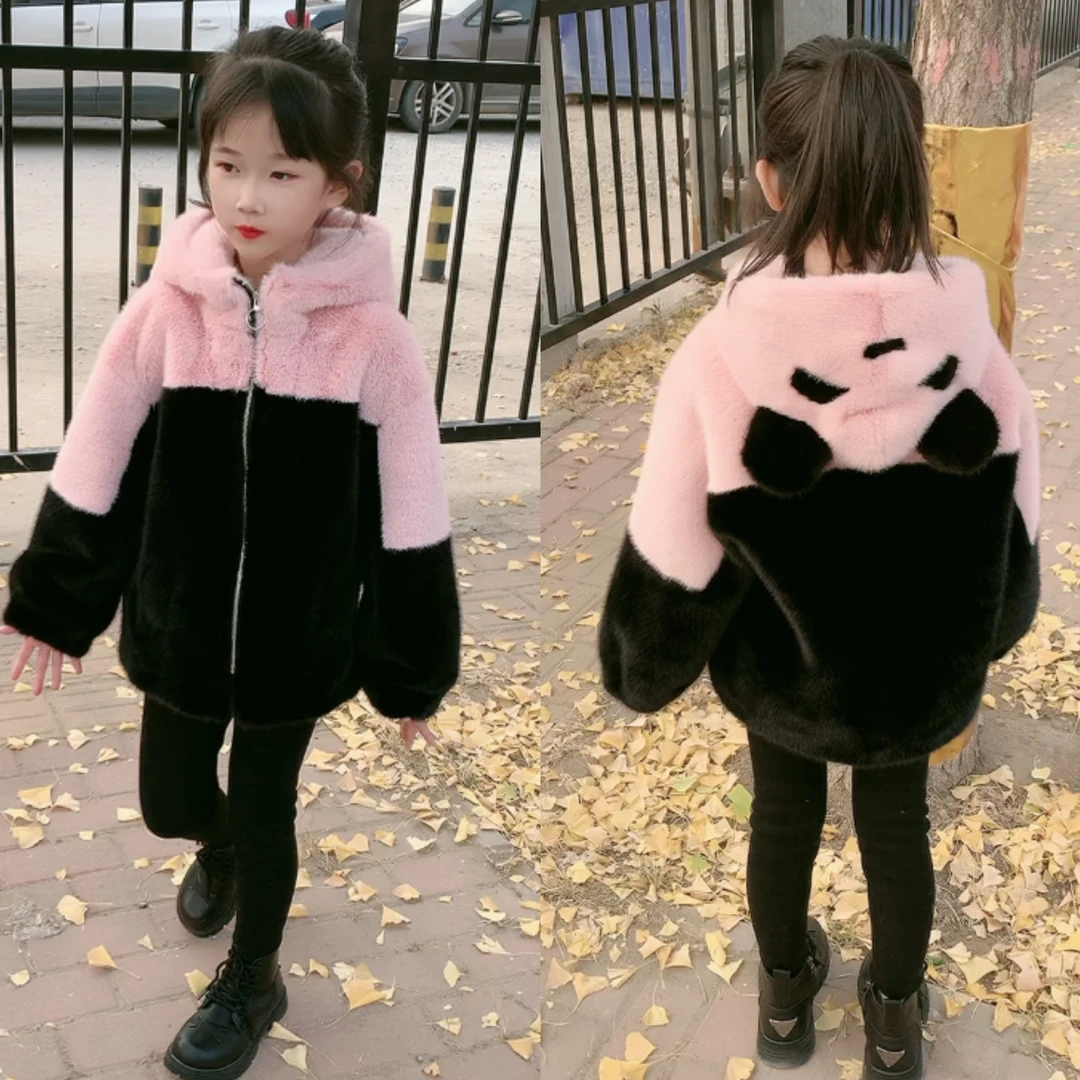男女童水貂毛仿皮草外套熊猫款可爱儿童保暖加厚连帽洋气宝宝冬装