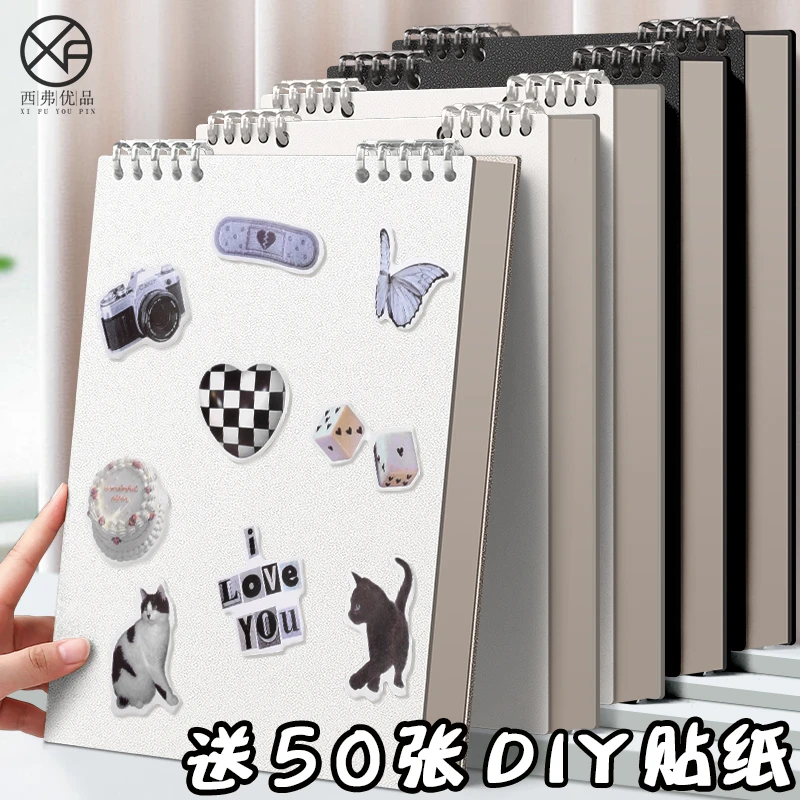 b5贴纸DIY竖翻活页本可拆卸线圈笔记本a4初高中专用a5大学记事本