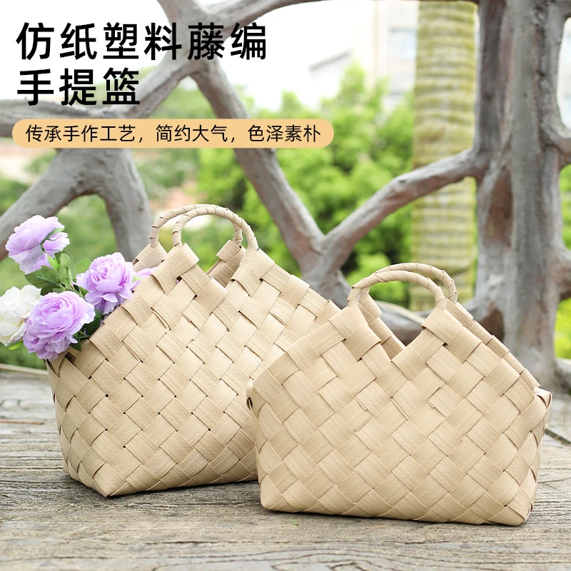 Kens文艺小清新购物篮子仿藤编织手提篮买菜篓户外水果蔬菜收纳筐