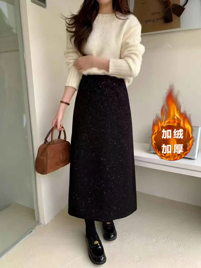 【3个长度加厚】网红中长款高腰半身裙气质开叉秋冬显瘦百搭JM059