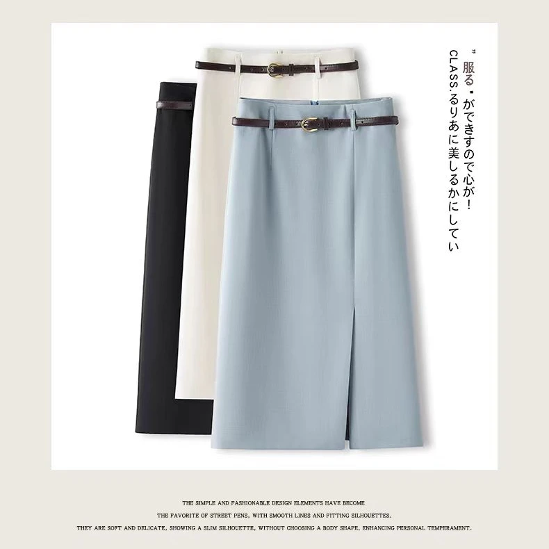 今晚发【2个裙长送腰带 】小个子春秋女半身裙前开叉高腰显瘦中长款