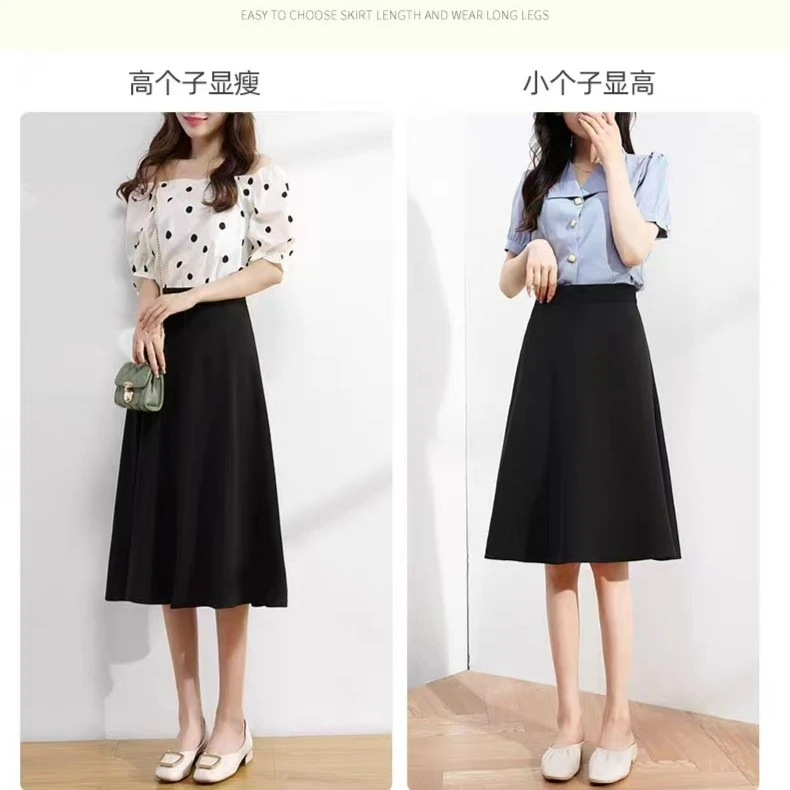 【退换补8米+3个裙长】夏季小个子薄款显瘦高腰大摆百搭中长裙