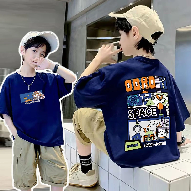 童装男童纯棉短袖t恤2025夏季新款中大童夏款男孩休闲夏装上衣潮