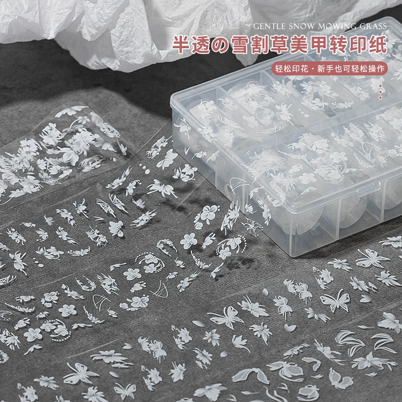 美甲半透色雪割草转印贴纸套装2024新款国风新中式蝴蝶指甲装饰品