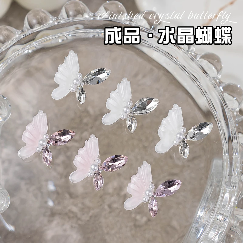 网红新款手工冰晶蝴蝶美甲钻日系水晶翅膀镶钻成品爆闪指甲饰品