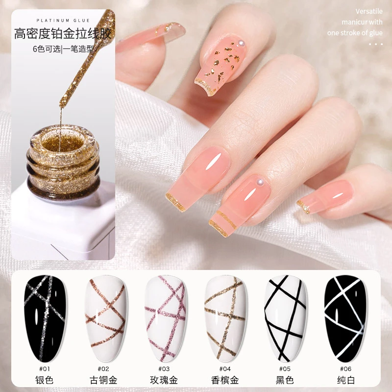 超亮高密度美甲银色一笔款式上色爆闪铂金银指甲油胶勾边胶超闪