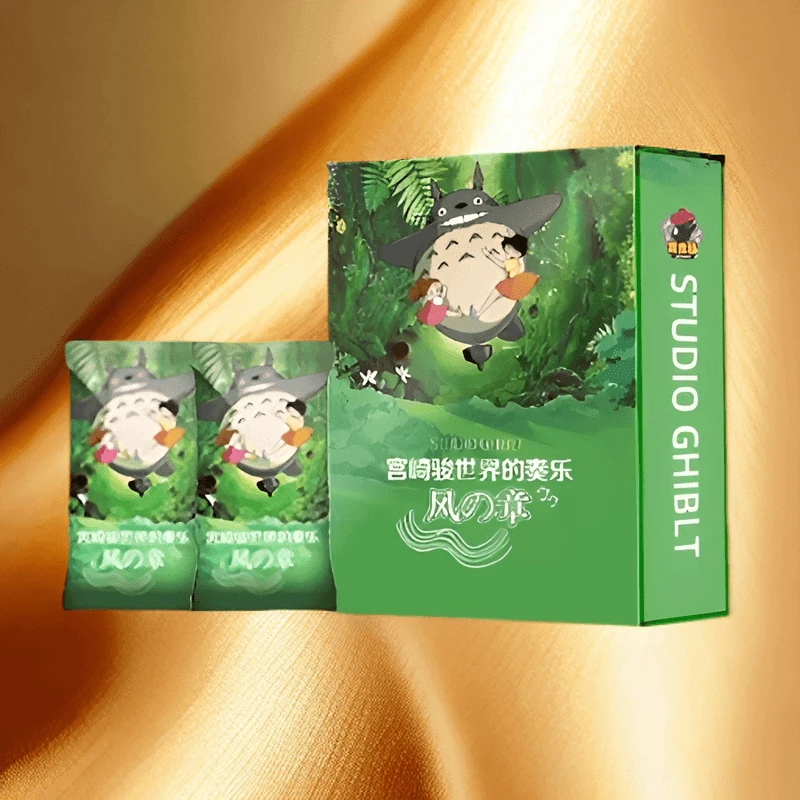 【#颜色对对碰】吉吉社宫崎骏风之章收藏卡牌（二创 代拆）