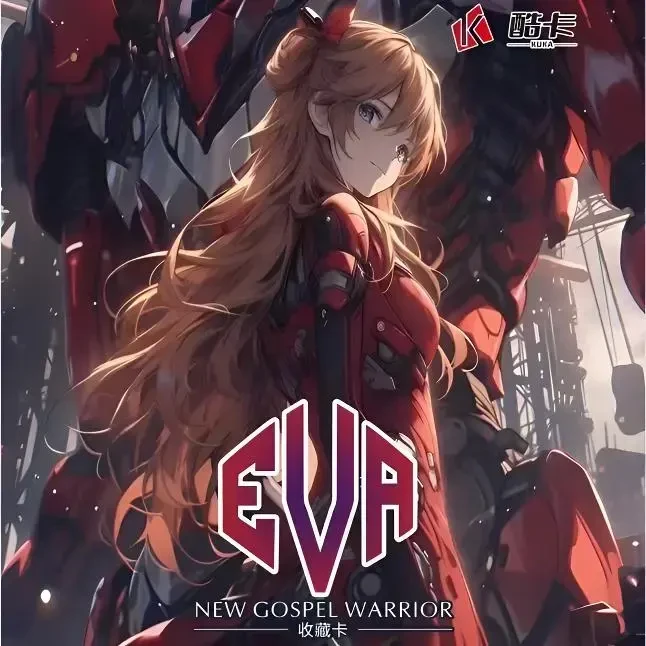 【#特惠3K4】酷卡经典Eva新福音战士收藏卡牌 无赏版（代拆