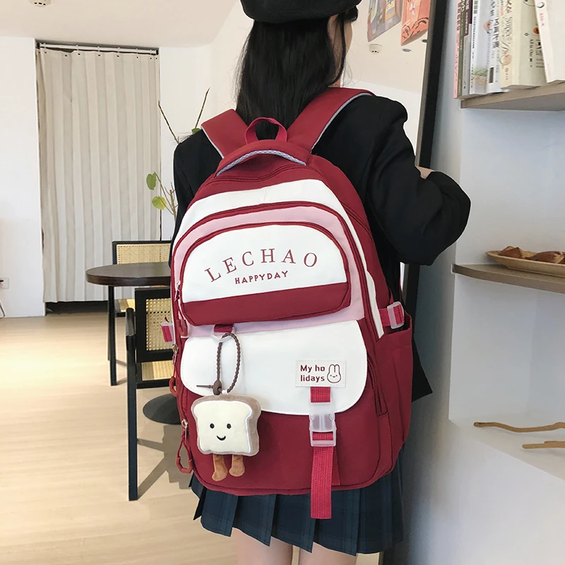 书包女大容量男高中初中生中学生背包双肩包小学生4-6年级大学生