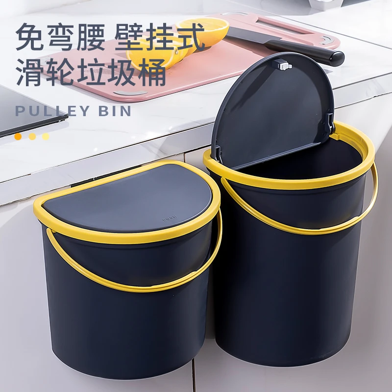 厨房垃圾桶橱柜门悬挂式蔬菜果皮分类垃圾篓家用卫生间壁挂垃圾筒