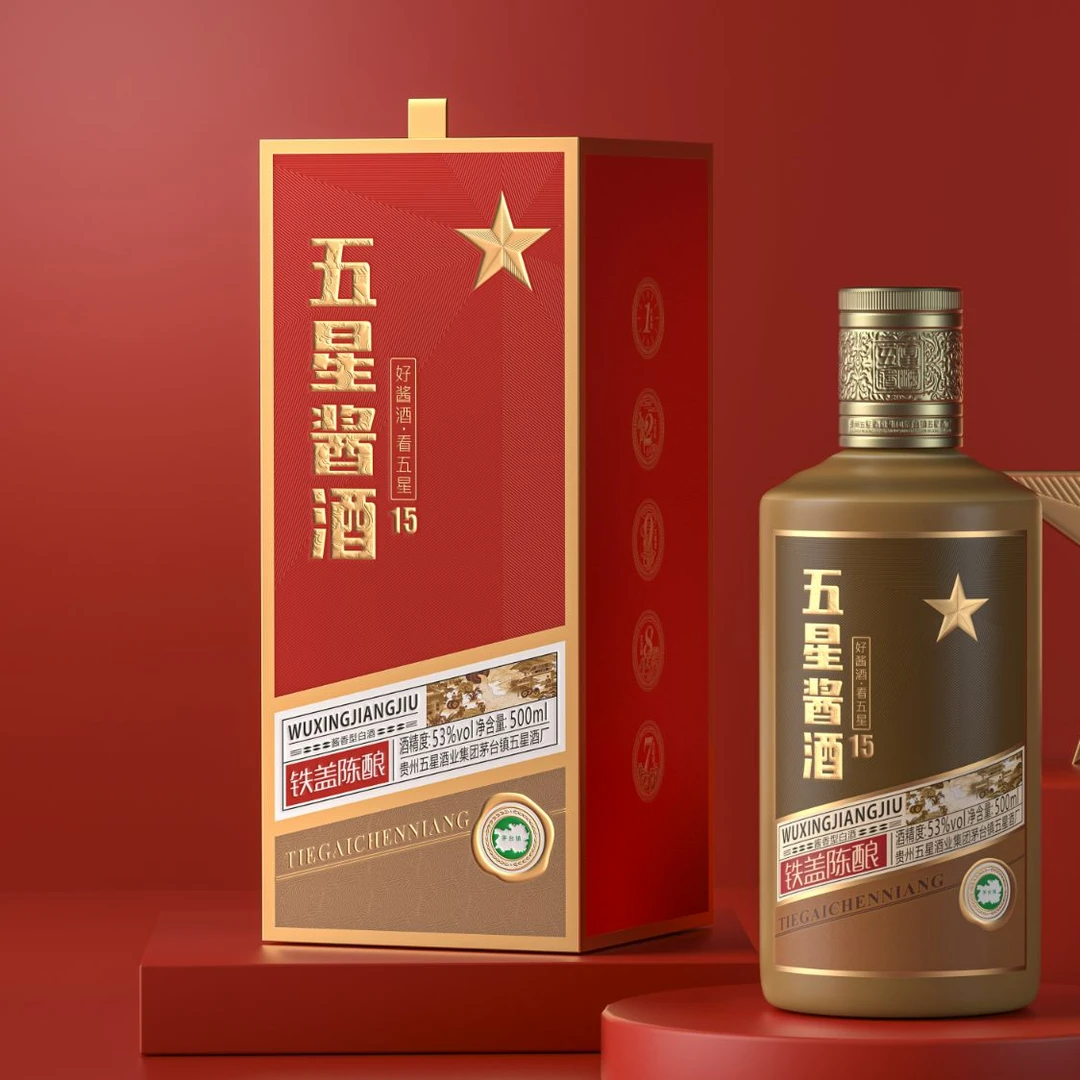 五星酱酒铁盖陈酿15酱香型白酒53%Vol500
