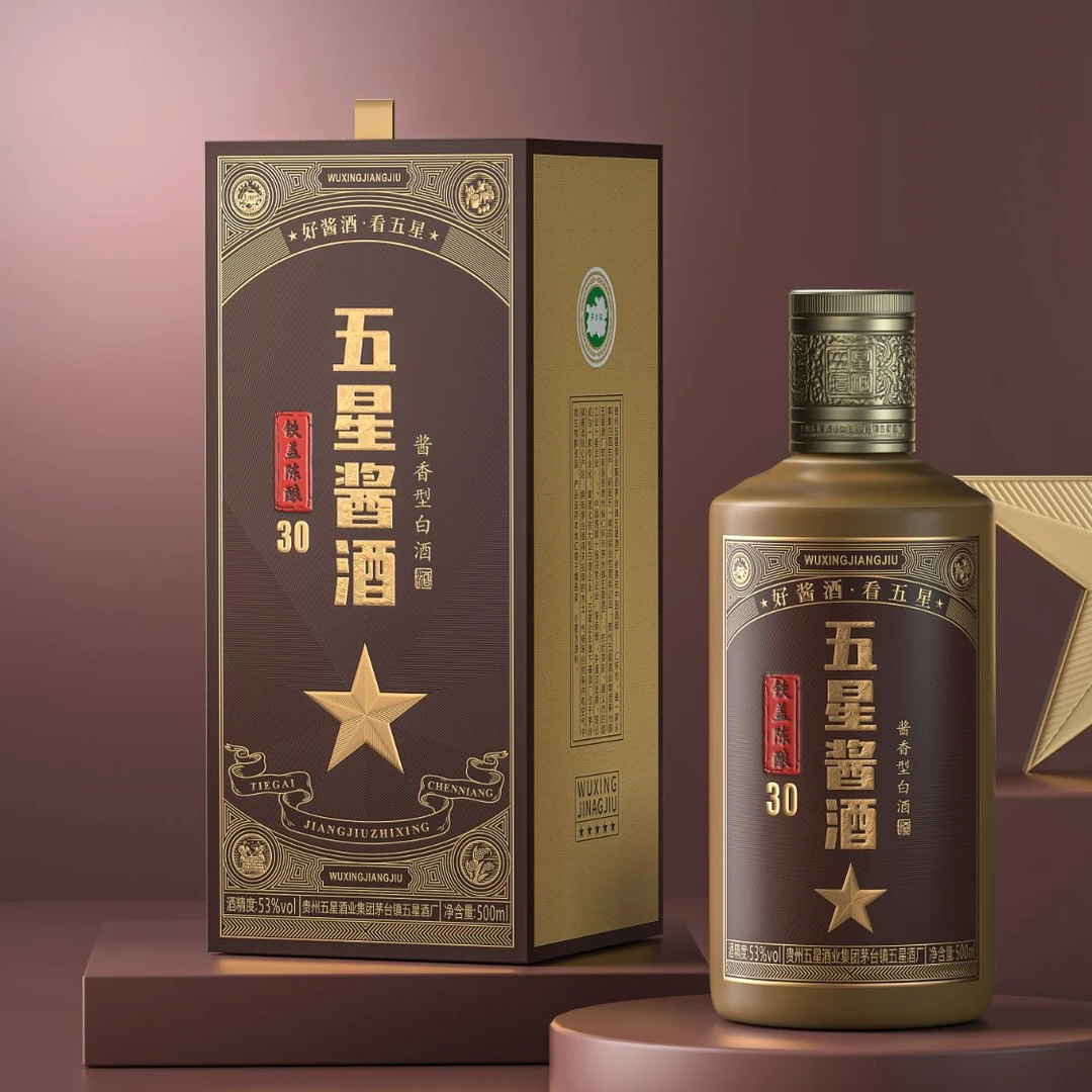 五星酱酒铁盖陈酿500ml53度酱香型白酒53%Vol500