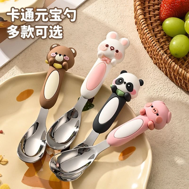 勺子 nuk消毒锅 过期 建议勿拍 no退no换