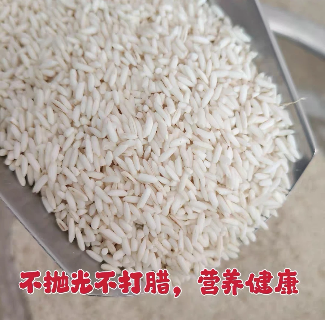 湖南湘西本地今年新糯米