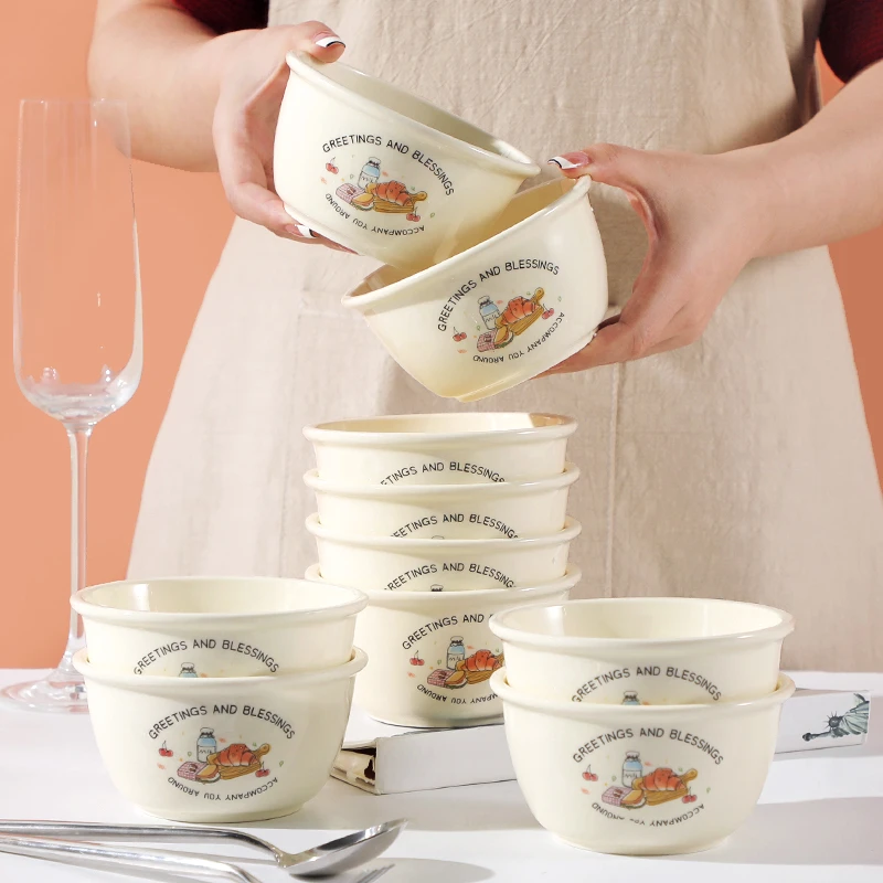 【粉丝福利】4.5英寸牛角包碗10只装家用陶瓷米饭碗创意可爱吃饭碗