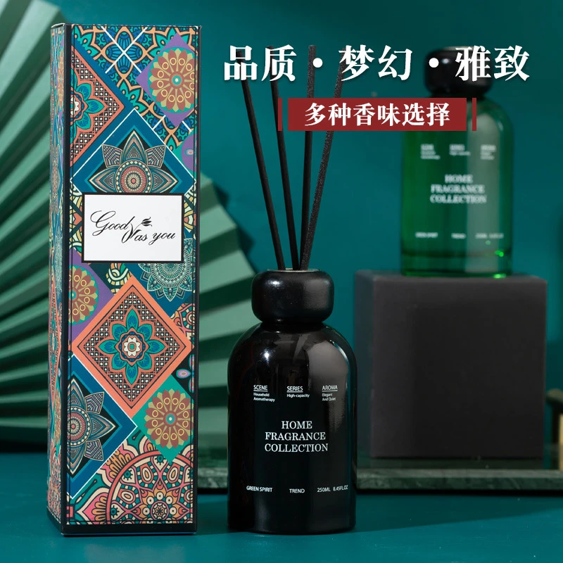 新款绿瓶无火香薰摆件客厅净化空气藤条挥发香薰礼品大容量250ml