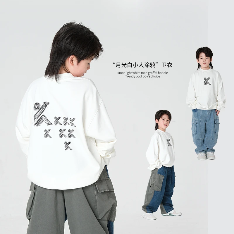 MT原创童装日系男童薄款卫衣白色涂鸦印花春秋装新款套头百搭上衣