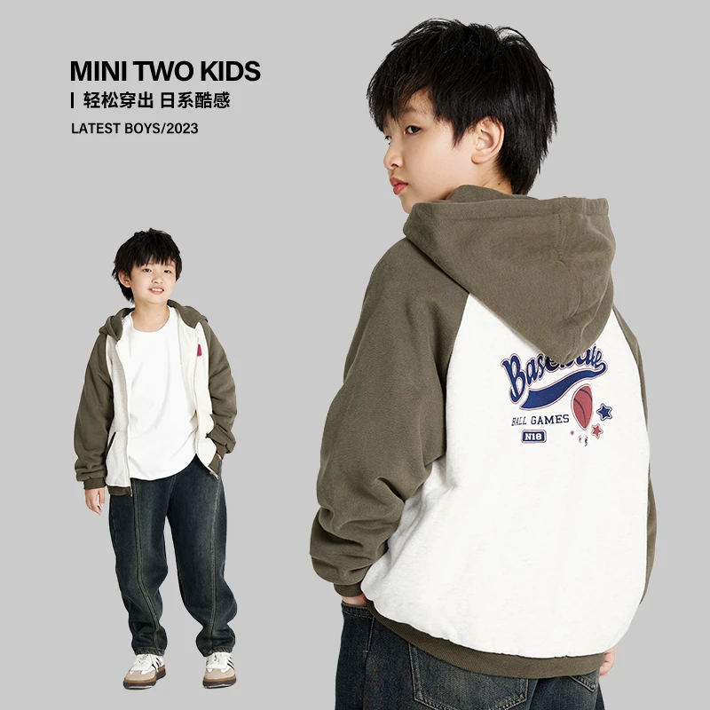 MT原创童装日系男童加绒连帽卫衣撞色拼接拉链带帽衫篮球印花外套