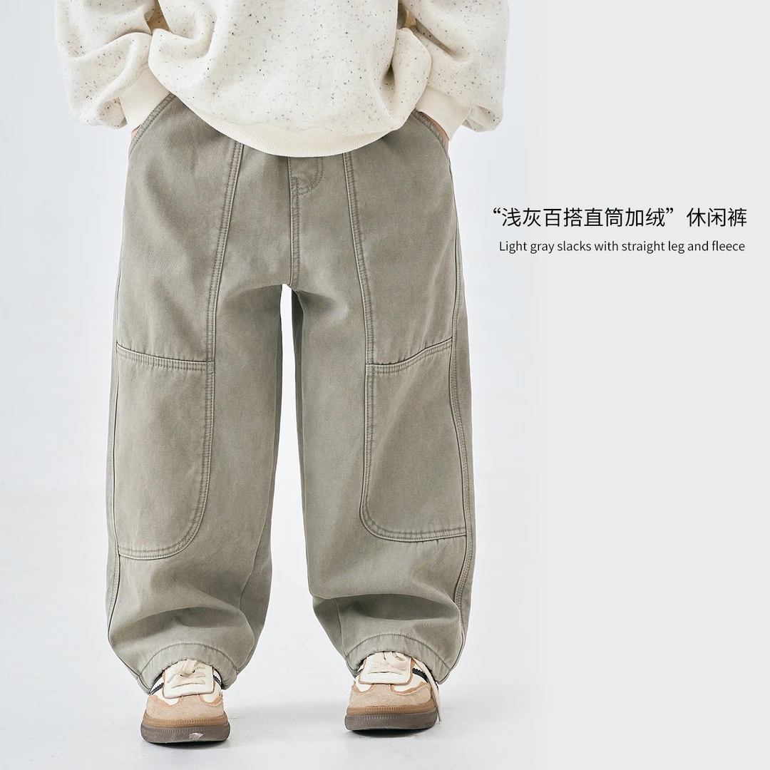 MT原创童装日系男童加绒休闲裤一体绒秋冬装新款直筒长裤中大童潮
